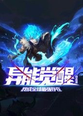 经典漫画收藏
